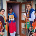 सुन्दरनगर के पुराना बाजार से शुरू हुआ भाजपा का महासंपर्क अभियान