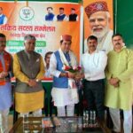 हिमाचल में न्यूनतम किराया ₹10 किए जाने पर ABVP का विरोध, छात्रों पर बोझ बढ़ाने का आरोप