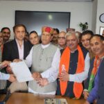 हमीरपुर में वीमांशु एलीवेटर एंड एस्केलेटर कंपनी द्वारा 8 मई को भर्ती साक्षात्कार, 17 पदों पर होगी नियुक्ति