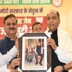 जल शक्ति विभाग में पैरा पंप ऑपरेटर, पैरा फिटर और मल्टीपर्पज वर्करों के लिए बनेंगे अलग स्लैब : अग्निहोत्री