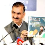 मुख्यमंत्री सुक्खू ने वर्चुअल माध्यम से ₹29.50 करोड़ की विकास परियोजनाओं का किया लोकार्पण व शिलान्यास