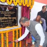 आईआईएम सिरमौर के ‘पिनेकल 2025’ में एआई-प्रेरित नेतृत्व पर मंथनमार्केटिंग, एचआर, पर्यटन और वित्त क्षेत्र के विशेषज्ञों ने साझा किए विचार