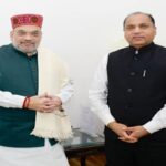 विदेश भेजने के नाम पर 14 लाख की ठगी, फर्जी दस्तावेजों के चलते दिल्ली एयरपोर्ट से लौटे युवक